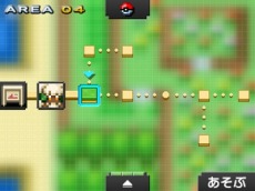 画像ギャラリー No.005のサムネイル画像 / 「ポケモンピクロス」の配信が本日スタート。すべての問題が難度の高いメガピクロスの「アナザーモード」が登場