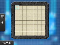 画像ギャラリー No.021のサムネイル画像 / 「ポケモンピクロス」の配信が本日スタート。すべての問題が難度の高いメガピクロスの「アナザーモード」が登場