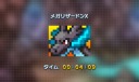 画像ギャラリー No.031のサムネイル画像 / 「ポケモンピクロス」の配信が本日スタート。すべての問題が難度の高いメガピクロスの「アナザーモード」が登場