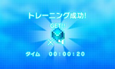 画像ギャラリー No.035のサムネイル画像 / 「ポケモンピクロス」の配信が本日スタート。すべての問題が難度の高いメガピクロスの「アナザーモード」が登場