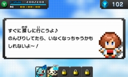 画像ギャラリー No.003のサムネイル画像 / 「ポケモンピクロス」,幻のポケモンを入手する方法やシークレットステージの情報を公開