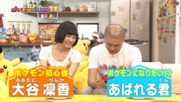 画像ギャラリー No.012のサムネイル画像 / 「ポケモンピクロス」,幻のポケモンを入手する方法やシークレットステージの情報を公開