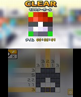 ポケモンピクロス