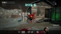 画像ギャラリー No.013のサムネイル画像 / ［G-Star 2016］Zepettoの新作FPS「SOW」が正式名称の「BATTLE CARNIVAL」となって映像出展。開発状況や日本でのサービス予定について聞いてみた