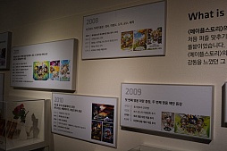 画像ギャラリー No.005のサムネイル画像 / ［G-Star 2015］「メイプルストーリー」がそのままモバイルで楽しめる！　「メイプルストーリーM」が2016年第1四半期に配信予定