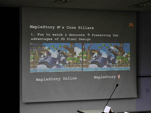 画像ギャラリー No.002のサムネイル画像 / ［NDC18］「MapleStory M」が配信時の大成功から落ち込んだワケとは。苦境に陥った原因と，その後の回復が語られた講演の模様をレポート