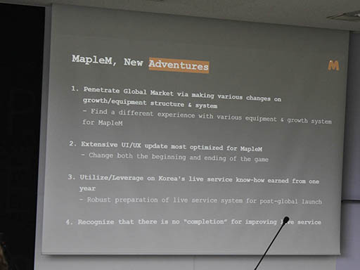 画像ギャラリー No.007のサムネイル画像 / ［NDC18］「MapleStory M」が配信時の大成功から落ち込んだワケとは。苦境に陥った原因と，その後の回復が語られた講演の模様をレポート