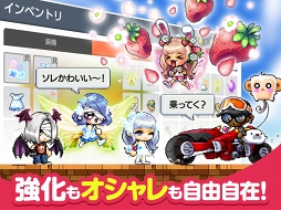 画像ギャラリー No.003のサムネイル画像 / スマホ向けアクションRPG「メイプルストーリーM」が今春リリース。事前登録受付の開始&プロモーションムービーが公開に