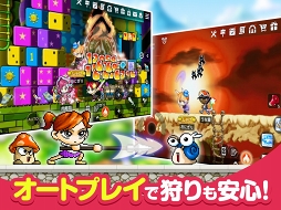 画像ギャラリー No.006のサムネイル画像 / スマホ向けアクションRPG「メイプルストーリーM」が今春リリース。事前登録受付の開始&プロモーションムービーが公開に