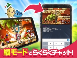 画像ギャラリー No.007のサムネイル画像 / スマホ向けアクションRPG「メイプルストーリーM」が今春リリース。事前登録受付の開始&プロモーションムービーが公開に