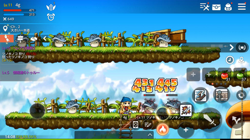 画像ギャラリー No.005のサムネイル画像 / スマホでメイプル! 仲間とゆる〜くワイワイ楽しめる「メイプルストーリーM」のプレイレポート