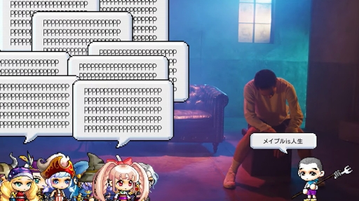 画像ギャラリー No.004のサムネイル画像 / 「メイプルストーリーM」,古谷 徹さん×banvoxタッグによるWeb限定ソングが公開