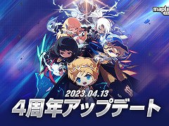 「メイプルストーリーM」，4周年アップデートを実施。軍団長“デミアン”に挑む大型ストーリーコンテンツ“HEROES of MAPLE”が登場