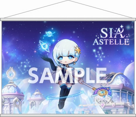 画像ギャラリー No.010のサムネイル画像 / 「メイプルストーリーM」，新職業「シア・アステル」のPVと特設サイトが公開に。中島 愛さんが歌うテーマ曲「ASTELLE」を収録