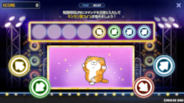 画像ギャラリー No.019のサムネイル画像 / 「メイプルストーリーM」,台湾の人気キャラ「ランラン猫」とコラボ