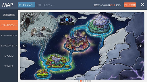 画像ギャラリー No.006のサムネイル画像 / 「メイプルストーリーM」,新地域「リバースシティー」を実装