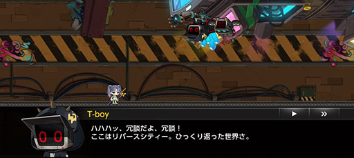 画像ギャラリー No.007のサムネイル画像 / 「メイプルストーリーM」,新地域「リバースシティー」を実装