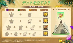 画像ギャラリー No.003のサムネイル画像 / 「メイプルストーリーM」，シグナス騎士団5職業のリマスターを実施