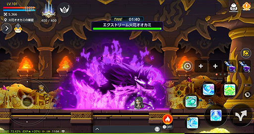 画像ギャラリー No.008のサムネイル画像 / 「メイプルストーリーM」,3キャラクターを同時育成可能な「みんなのバーニング」を開催