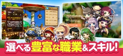 メイプルストーリーM