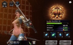 画像ギャラリー No.002のサムネイル画像 / 【PR】洋ゲーっぽいアクションRPGをスマホで味わいたいならコレだ。今夏にサービス開始予定の「ロストキングダム」の主な見どころを紹介