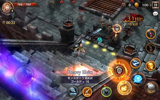 画像ギャラリー No.016のサムネイル画像 / 【PR】洋ゲーっぽいアクションRPGをスマホで味わいたいならコレだ。今夏にサービス開始予定の「ロストキングダム」の主な見どころを紹介