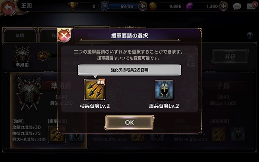 画像ギャラリー No.018のサムネイル画像 / 【PR】洋ゲーっぽいアクションRPGをスマホで味わいたいならコレだ。今夏にサービス開始予定の「ロストキングダム」の主な見どころを紹介