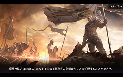画像ギャラリー No.023のサムネイル画像 / 【PR】洋ゲーっぽいアクションRPGをスマホで味わいたいならコレだ。今夏にサービス開始予定の「ロストキングダム」の主な見どころを紹介
