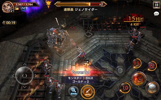 画像ギャラリー No.025のサムネイル画像 / 【PR】洋ゲーっぽいアクションRPGをスマホで味わいたいならコレだ。今夏にサービス開始予定の「ロストキングダム」の主な見どころを紹介