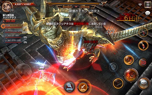 画像ギャラリー No.029のサムネイル画像 / 【PR】洋ゲーっぽいアクションRPGをスマホで味わいたいならコレだ。今夏にサービス開始予定の「ロストキングダム」の主な見どころを紹介