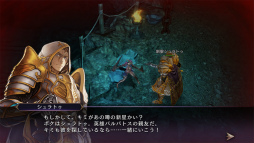 画像ギャラリー No.012のサムネイル画像 / 「ロストキングダム」,事前登録25万人突破につき,11連ガチャの特典確定。ストーリー編のPVも公開