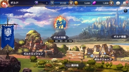 画像ギャラリー No.005のサムネイル画像 / 「ロストキングダム」の事前登録者数が35万を突破し，“セット選択チケット×1枚”を全員にプレゼント。協力プレイ型の新コンテンツなども明らかに