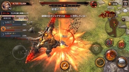 画像ギャラリー No.007のサムネイル画像 / 「ロストキングダム」の事前登録者数が35万を突破し，“セット選択チケット×1枚”を全員にプレゼント。協力プレイ型の新コンテンツなども明らかに