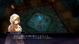 画像ギャラリー No.008のサムネイル画像 / 「ロストキングダム」の事前登録者数が35万を突破し，“セット選択チケット×1枚”を全員にプレゼント。協力プレイ型の新コンテンツなども明らかに