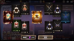 画像ギャラリー No.005のサムネイル画像 / ローカライズにこだわったスマホ向けRPG「ロストキングダム」が配信スタート。リリース記念のログインボーナスも開催