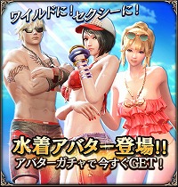 画像ギャラリー No.009のサムネイル画像 / ローカライズにこだわったスマホ向けRPG「ロストキングダム」が配信スタート。リリース記念のログインボーナスも開催