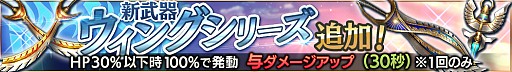 画像ギャラリー No.001のサムネイル画像 / 「ロストキングダム」，新レイドボス「闇の番犬 魔獣ドゥラキル」が登場