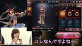 画像ギャラリー No.006のサムネイル画像 / 「ロストキングダム」公式YouTubeチャンネルにて最終回となるゲーム紹介動画第3回を公開