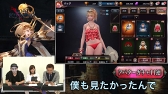 画像ギャラリー No.007のサムネイル画像 / 「ロストキングダム」公式YouTubeチャンネルにて最終回となるゲーム紹介動画第3回を公開