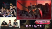 画像ギャラリー No.008のサムネイル画像 / 「ロストキングダム」公式YouTubeチャンネルにて最終回となるゲーム紹介動画第3回を公開