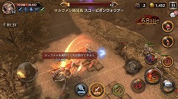 画像ギャラリー No.005のサムネイル画像 / 「ロストキングダム」，ストーリーモードの第2部“聖域ラーグ”が実装