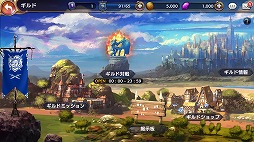 画像ギャラリー No.009のサムネイル画像 / 「ロストキングダム」，イベント“スカルモルドの挑戦状 第2弾”が開催