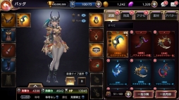 画像ギャラリー No.011のサムネイル画像 / 「ロストキングダム」初の追加キャラクターとなる黒魔導士「レイアナ」が実装