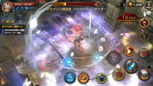 画像ギャラリー No.021のサムネイル画像 / 「ロストキングダム」初の追加キャラクターとなる黒魔導士「レイアナ」が実装