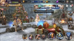 画像ギャラリー No.038のサムネイル画像 / 「ロストキングダム」初の追加キャラクターとなる黒魔導士「レイアナ」が実装