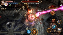 画像ギャラリー No.048のサムネイル画像 / 「ロストキングダム」初の追加キャラクターとなる黒魔導士「レイアナ」が実装