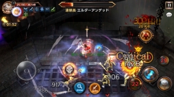 画像ギャラリー No.049のサムネイル画像 / 「ロストキングダム」初の追加キャラクターとなる黒魔導士「レイアナ」が実装