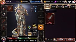 画像ギャラリー No.001のサムネイル画像 / スマホ向けRPG「ロストキングダム」,2月26日実施の大型アップデートでペットシステムが導入に。4週連続のリツイートキャンペーンもスタート