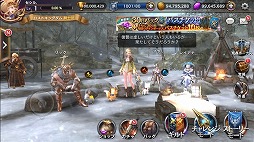 画像ギャラリー No.004のサムネイル画像 / スマホ向けRPG「ロストキングダム」,2月26日実施の大型アップデートでペットシステムが導入に。4週連続のリツイートキャンペーンもスタート