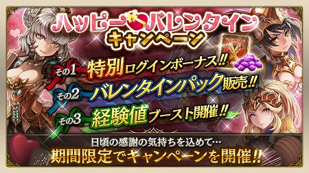 画像ギャラリー No.003のサムネイル画像 / 「ロストキングダム」，ストーリーモード第21章“砂塵の死闘”が実装